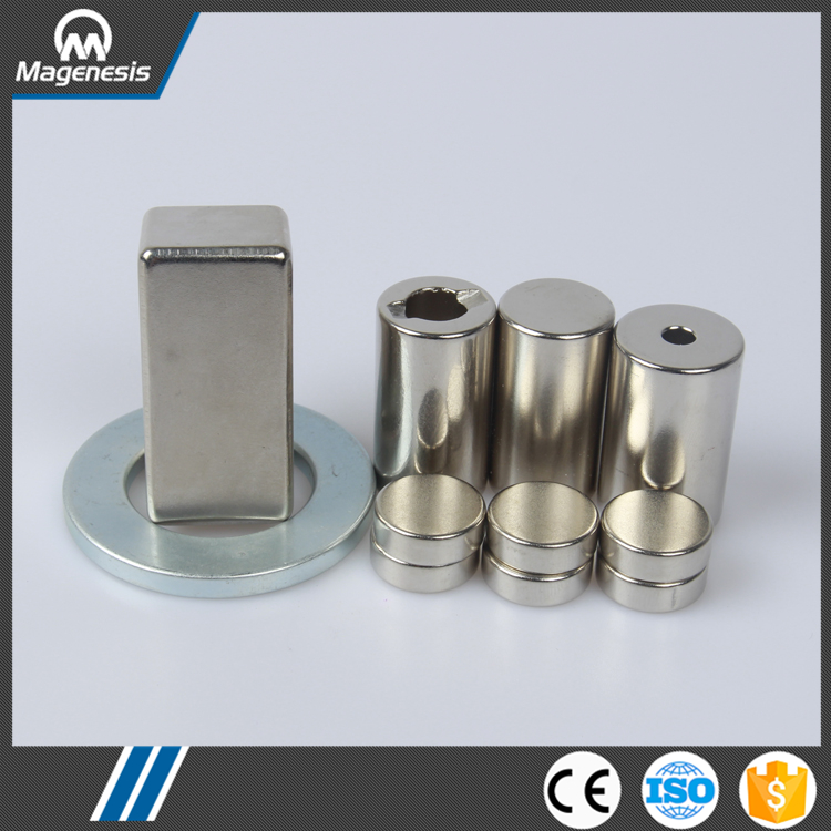 China manufactory hot-sale pull force ndfeb hook magnet