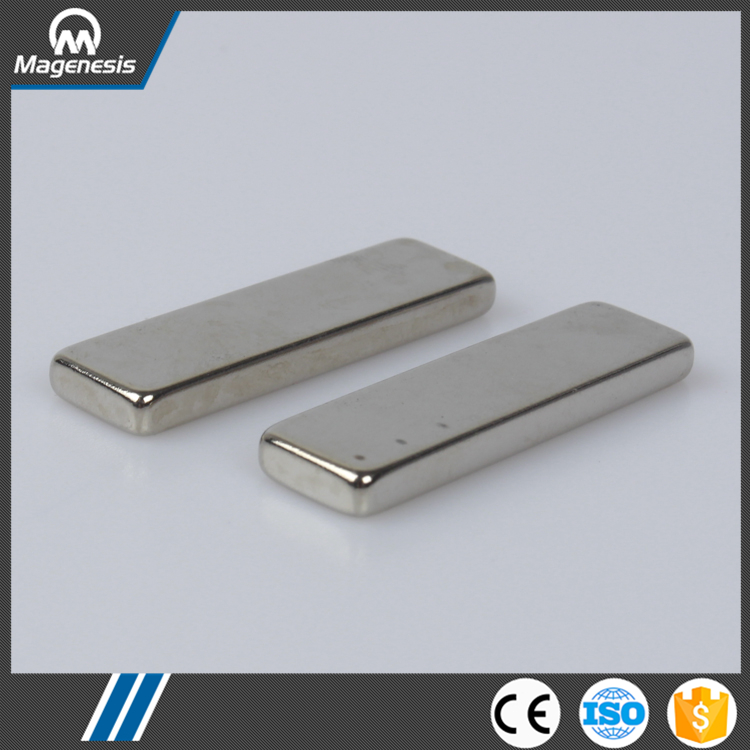 China gold supplier useful permanent ndfeb magnets disc