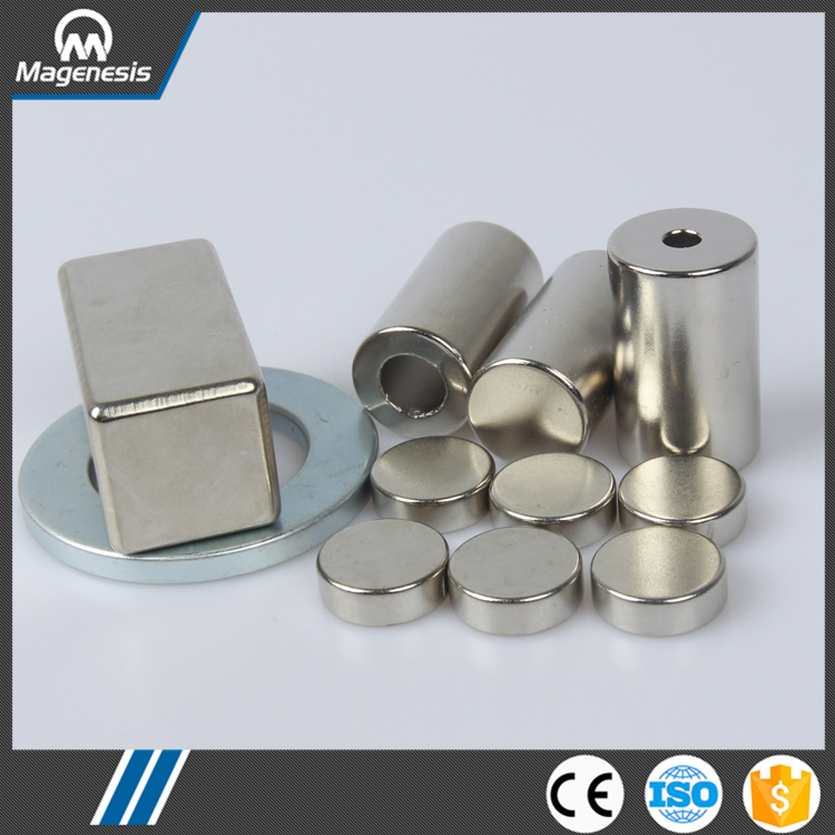 Special customized high quality ndfeb neodymium motor magnet