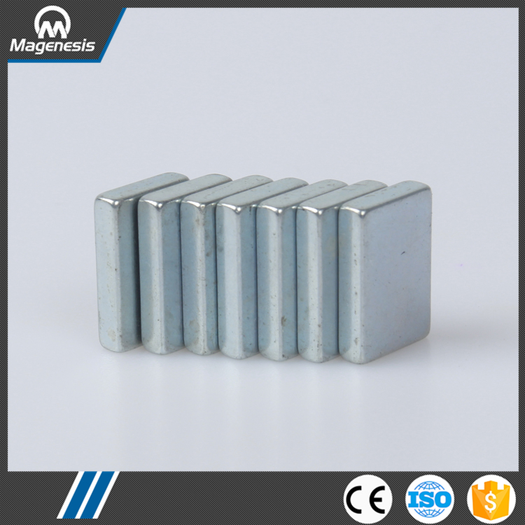 China gold supplier hot sale nickel plated ndfeb arc magnets