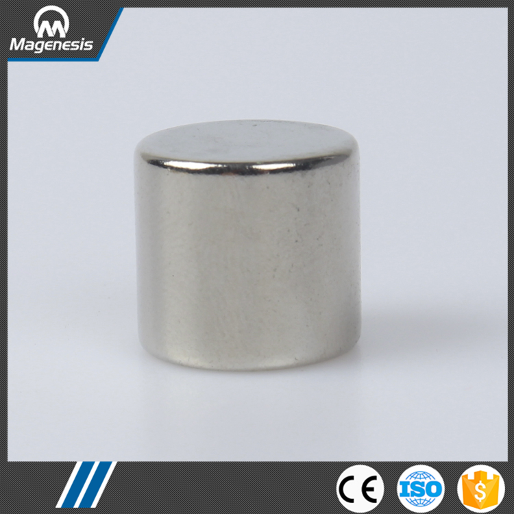 China gold manufacturer hotsale ndfeb hidden magnets maker