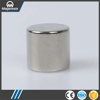 China gold manufacturer hotsale ndfeb hidden magnets maker