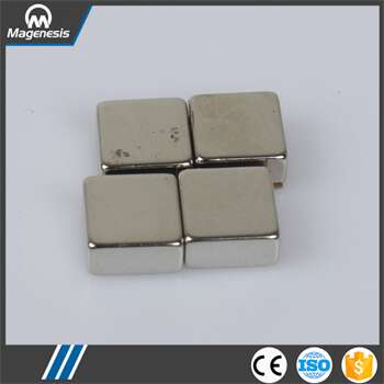 Cost price environmental hat ndfeb magnet